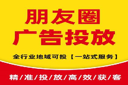 信息流广告创意案例：百度成功案例解析