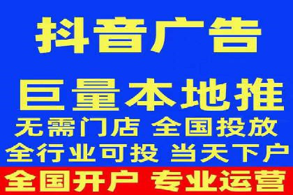 百度竞价推广费用如何控制？看这些企业如何操作